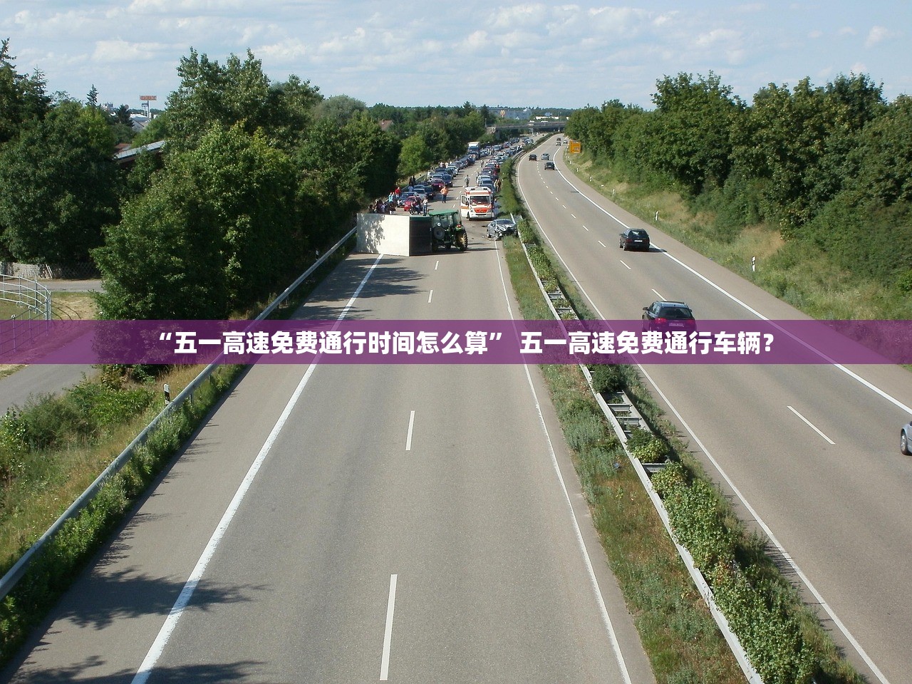“安阳疫情最新报道	” 安阳疫情最新消息新增？