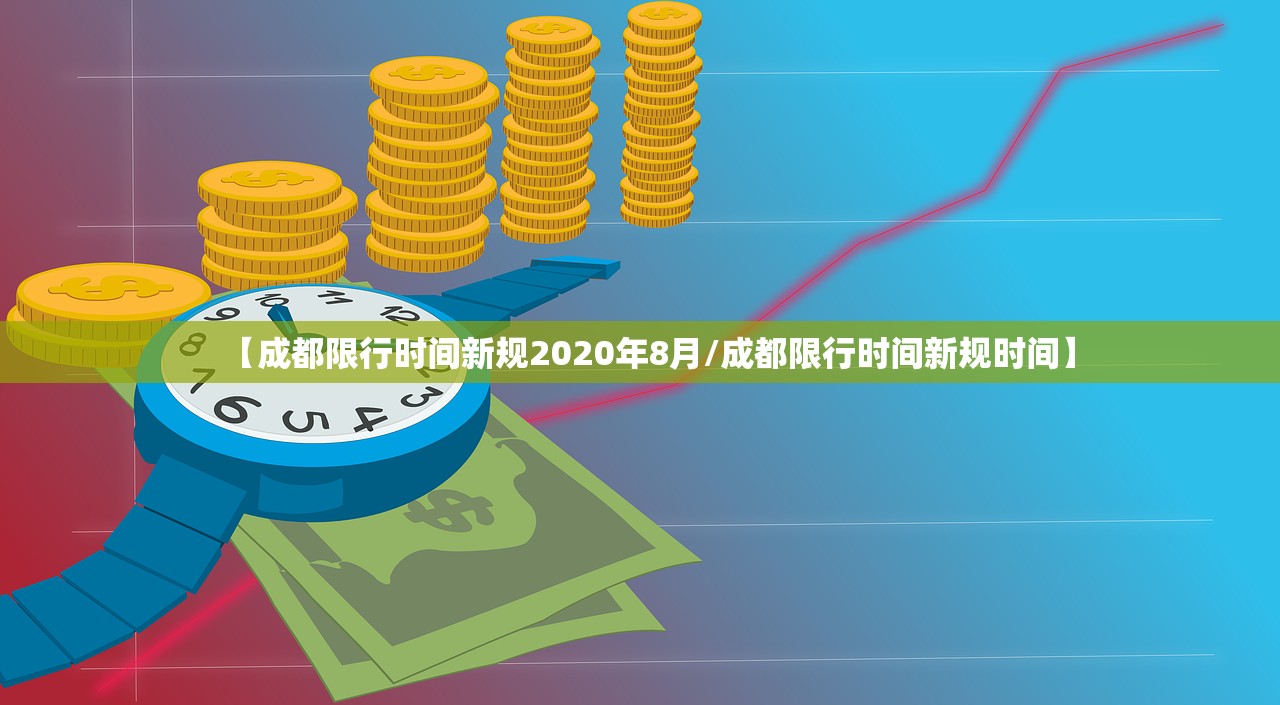 商丘疫情最新情报,商丘疫情最新情报今天