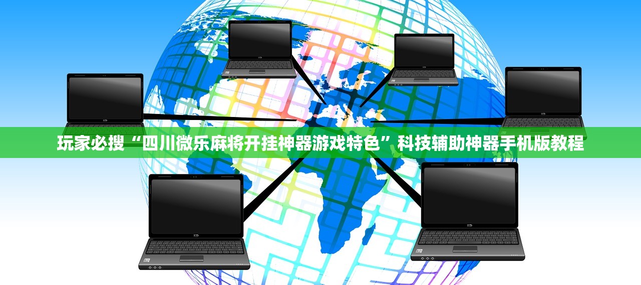 31省新增确诊6例境外输入.31省新增确诊6例 境外