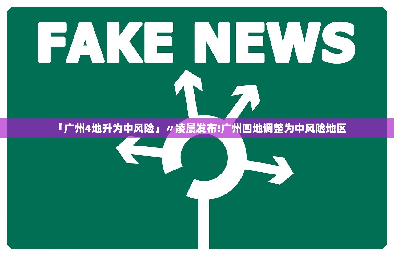 教程解析“新鸿狐挂是真的吗	”(原来确实是有插件)