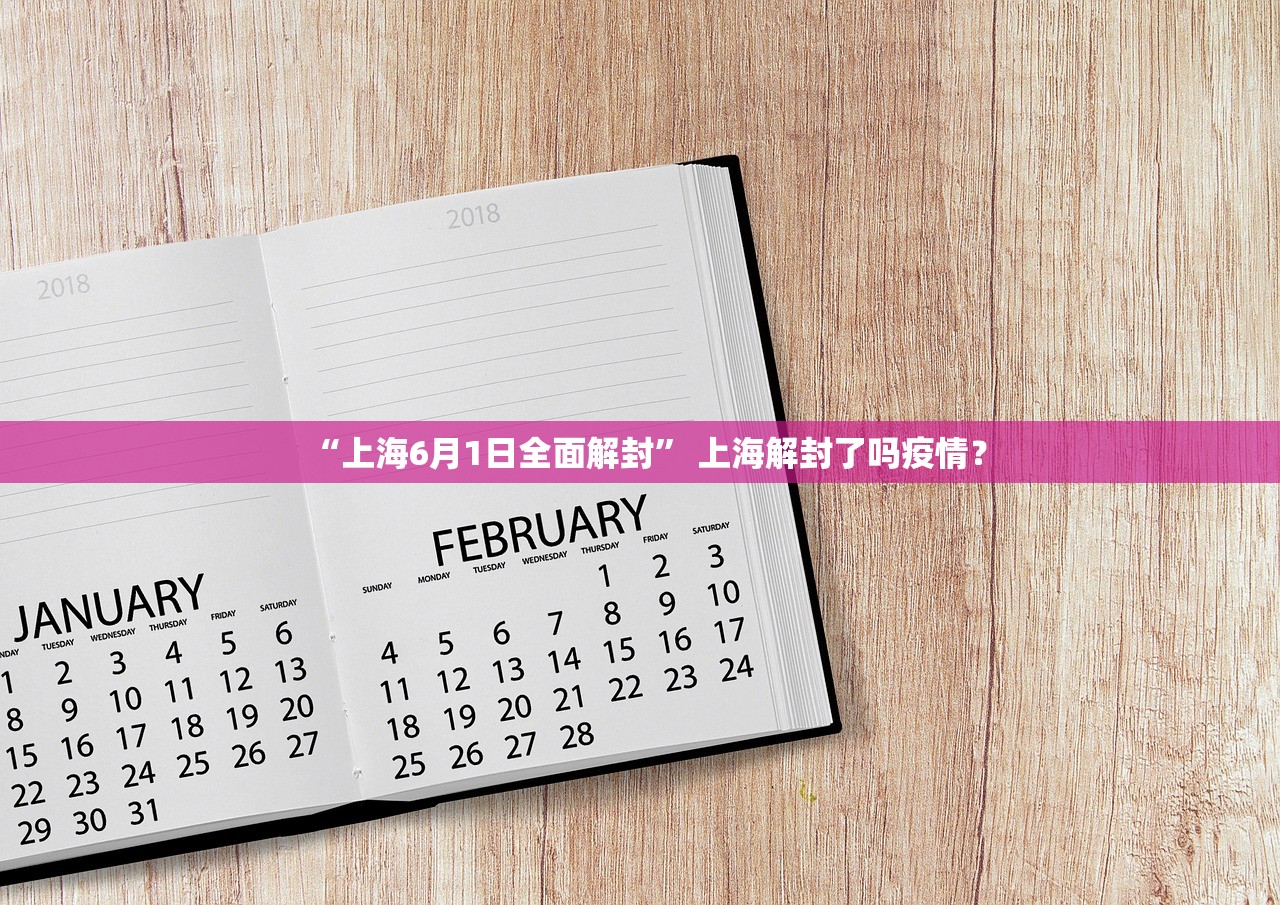 必备科技“微信讯奇斗牌万能开挂器”(原来确实是有插件)