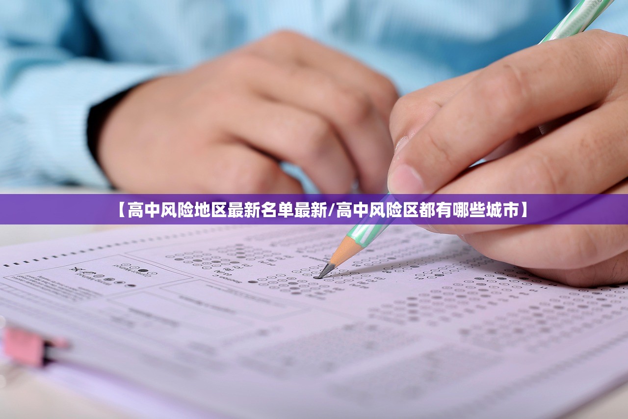 科普实测“众合推扑克有挂吗”开挂(透视)辅助教程
