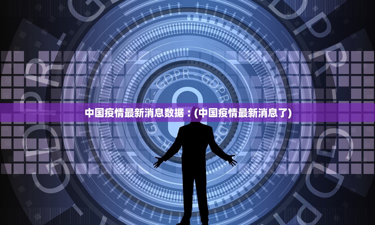 上海新增无症状约为确诊数的57倍︰(上海新增无症状患者)