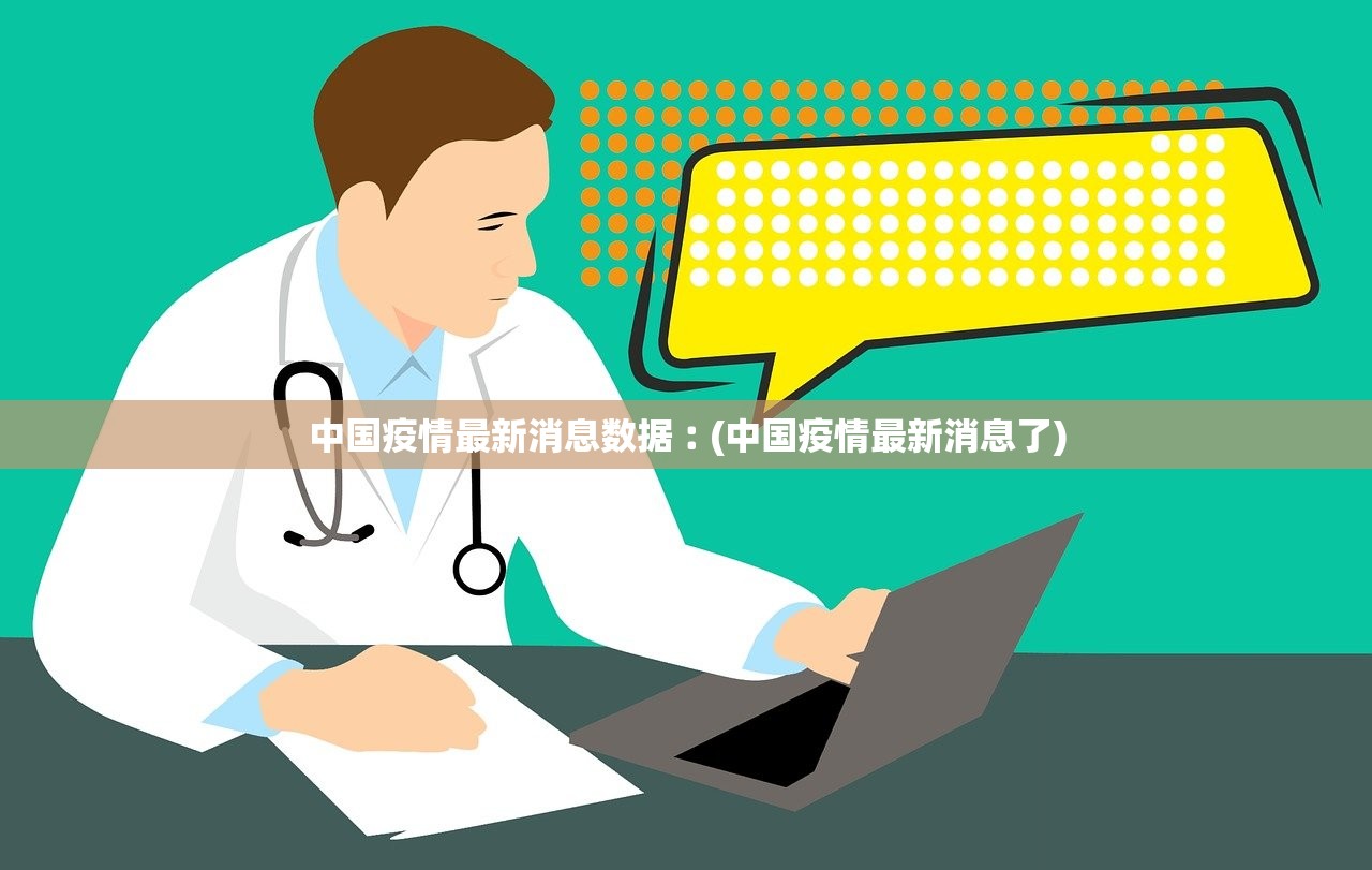 实测辅助“青鸟大厅拼三张万能开挂神器	”(原来确实是有插件)