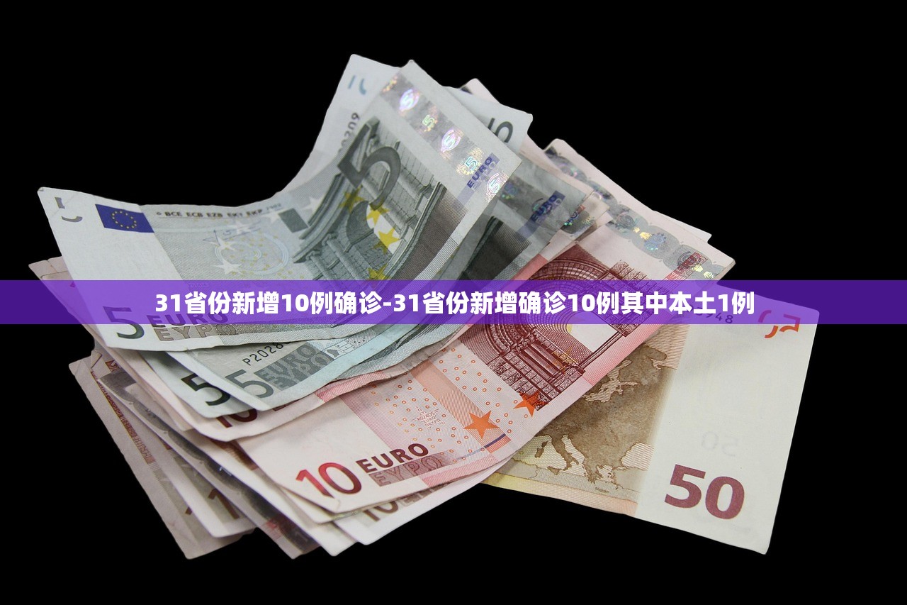 辅助神器“战神大厅牛牛能安装透视挂吗”真实开挂技巧分享
