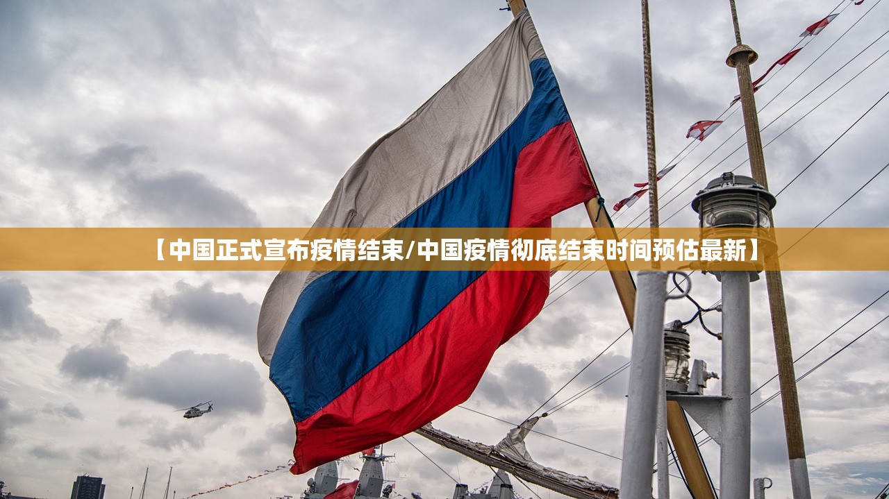 实测辅助“青鸟大厅拼三张万能开挂神器”(原来确实是有插件)