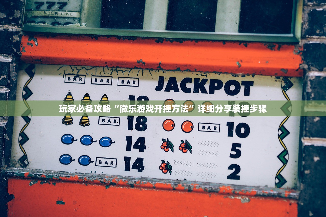 全国疫情高中低风险区一览表〃全国疫情高中低风险区汇总