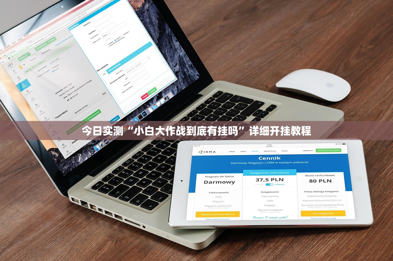 推荐一款“新大圣一直输的原因	”附开挂脚本详细教程-知乎