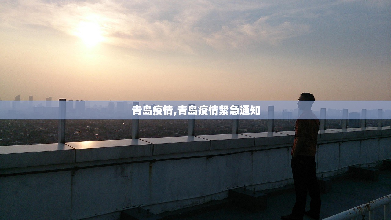 “河北省新增23例确诊” 河北省23日新增？