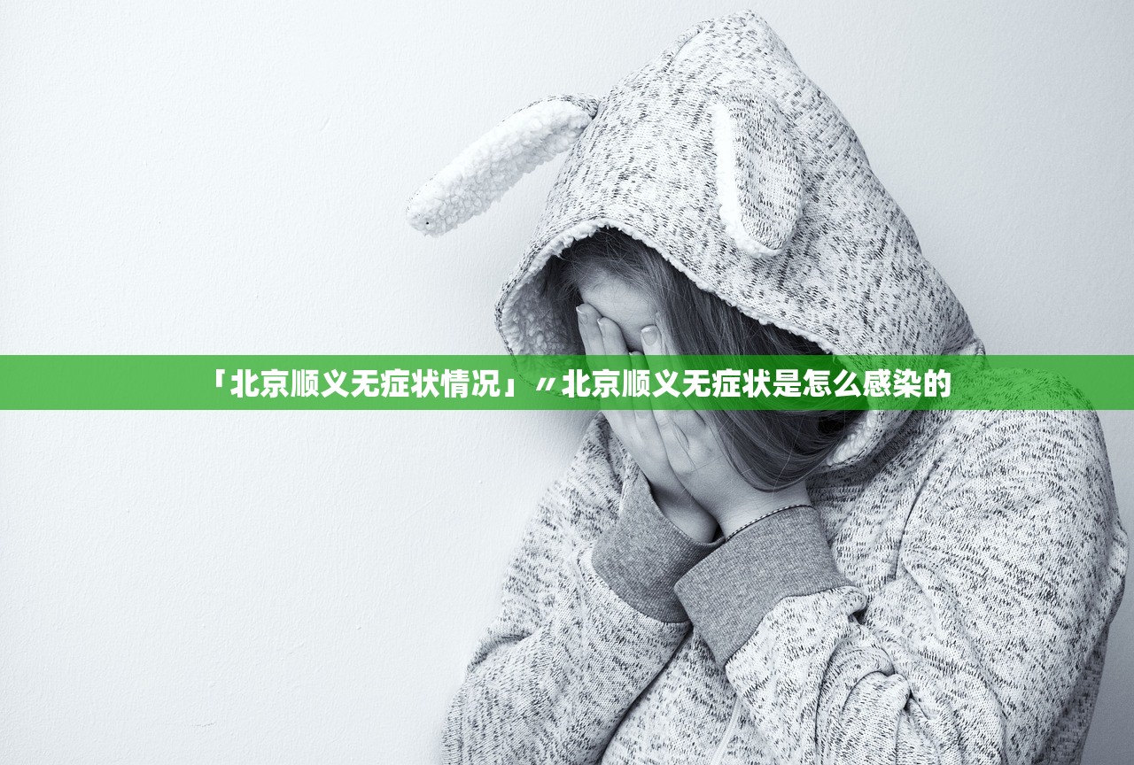 安装程序教程“豆豆大厅透视挂辅助器	”(原来确实是有插件) 