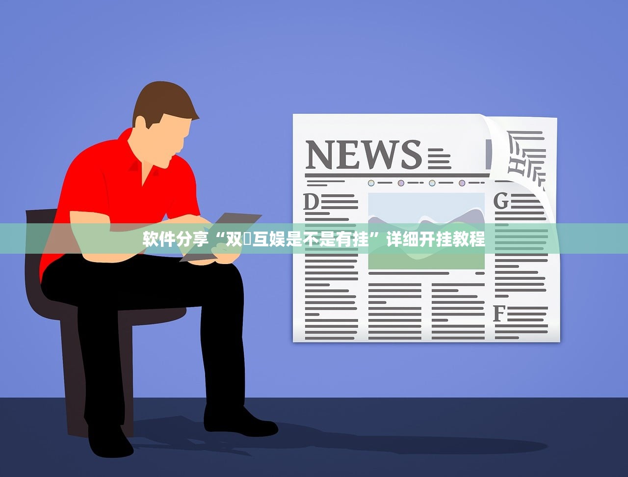 31省区市新增确诊7例本土3例,31省区市新增本土确诊4例
