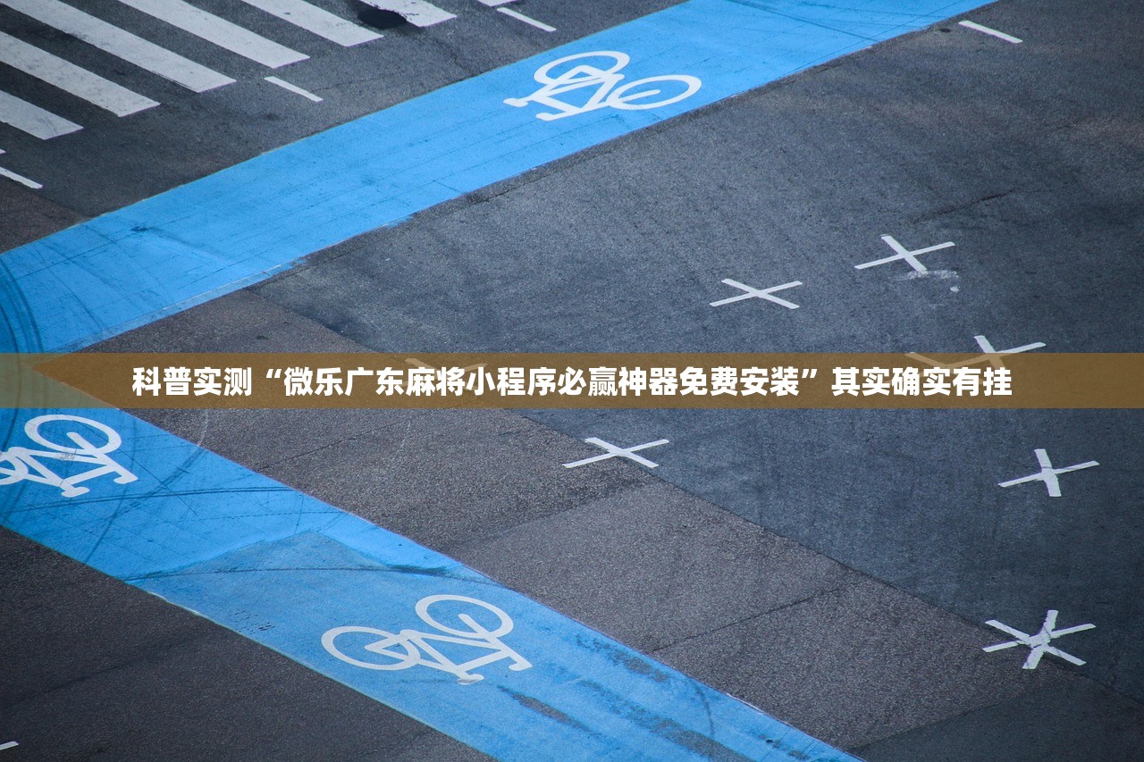今日必看教程“葫芦娃犇犇竟然有挂”(原来确实是有插件)