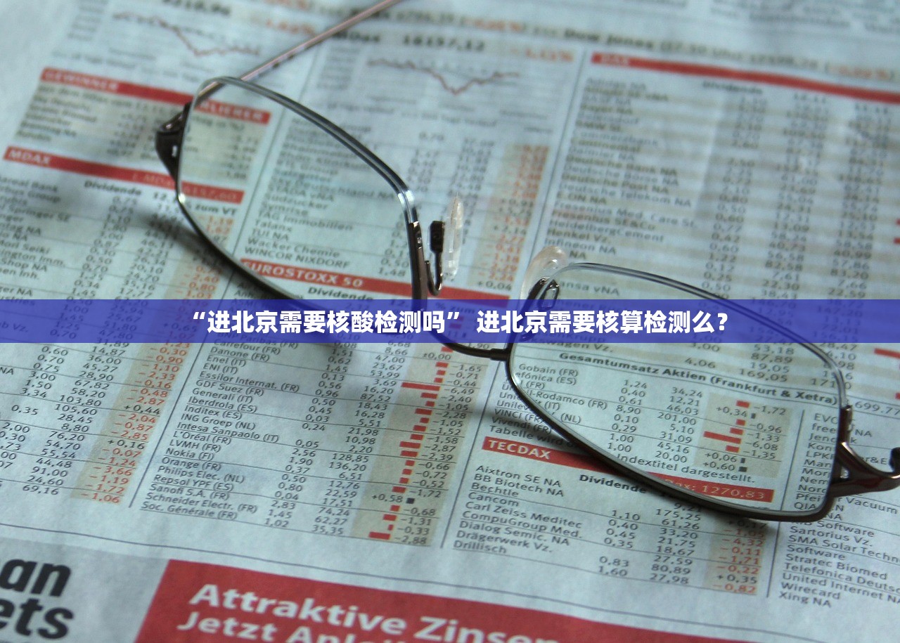 教程辅助！“聚友互娱是不是有挂”通用版下载教程！