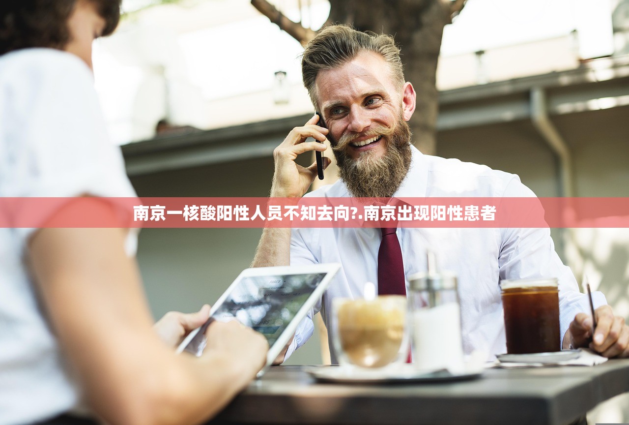 「最新辽宁省疫情」〃辽宁省最新疫情报告头条
