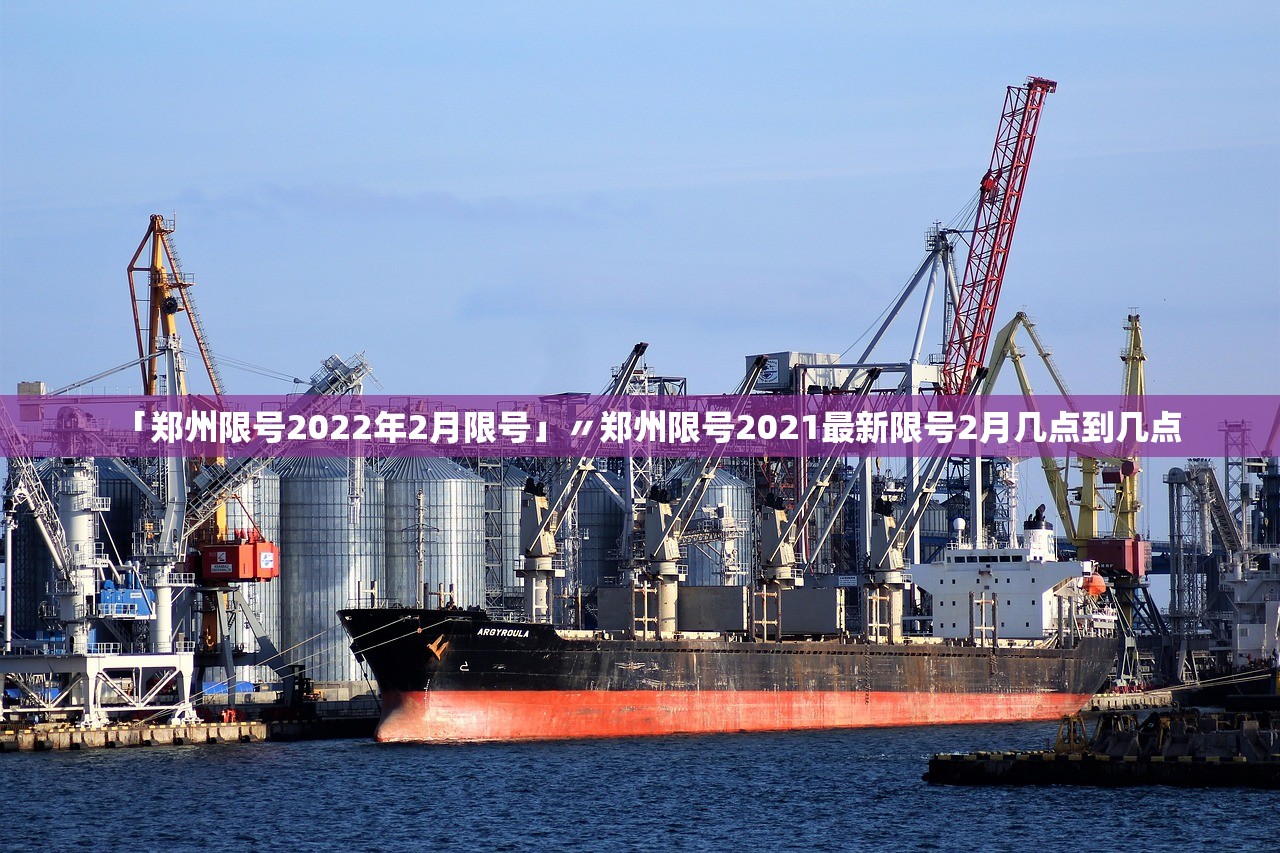 实操教程“新圣游黑科技”真实开挂技巧分享
