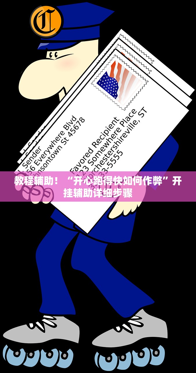 万能开挂辅助“新二号大厅能不能开透视挂”辅助器 – 实时智能回复