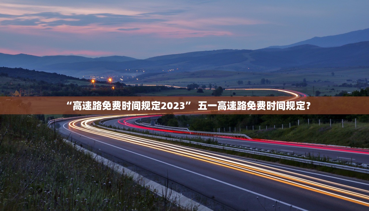 包含上海隔离14天的条件的词条