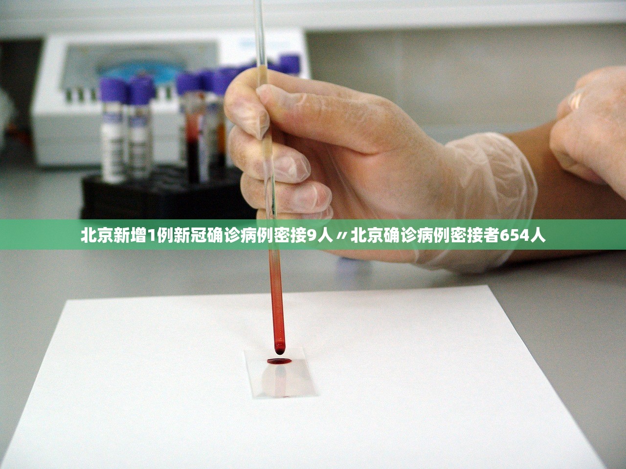 开挂辅助工具“白金岛跑胡子能不能开透视挂	”作弊(透视)透视辅助 