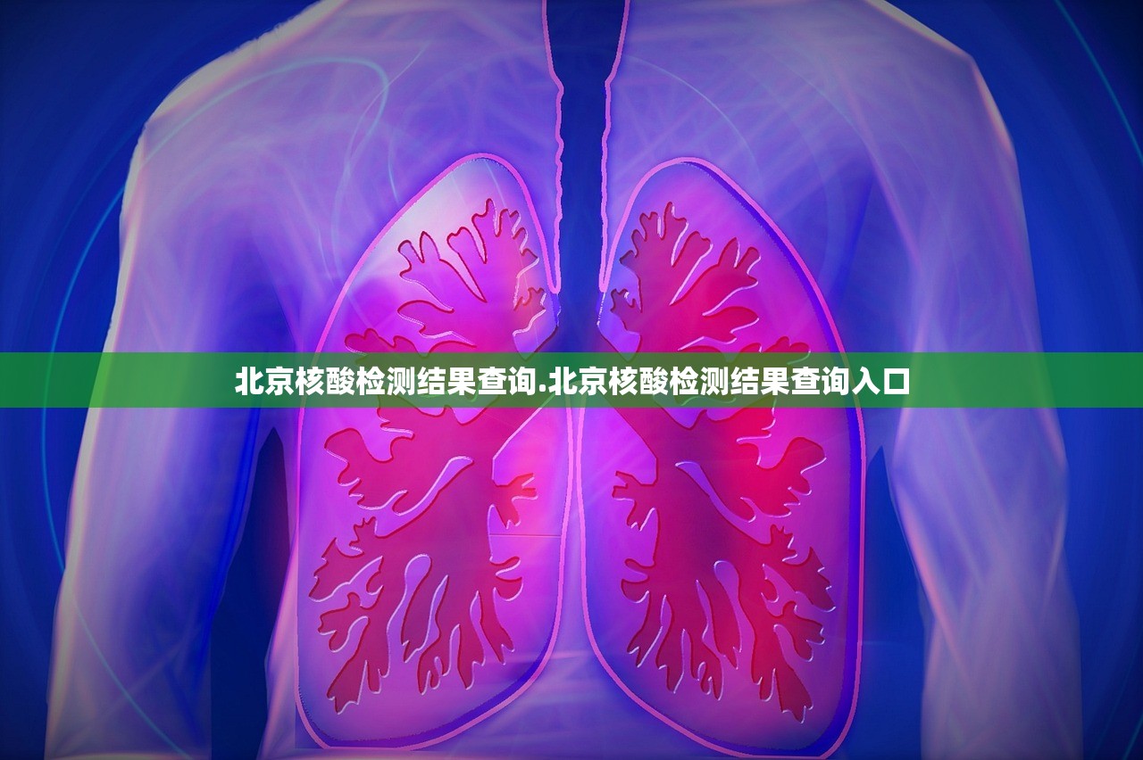 可用版本“新二号牛牛总是输是怎么回事”揭秘透视辅助万能挂用法