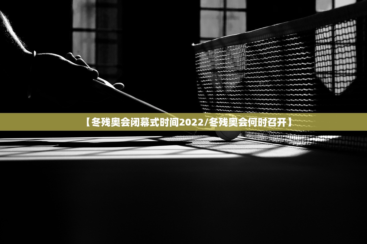 实测辅助“闽乐乐辅助器免费版”开挂(透视)辅助教程