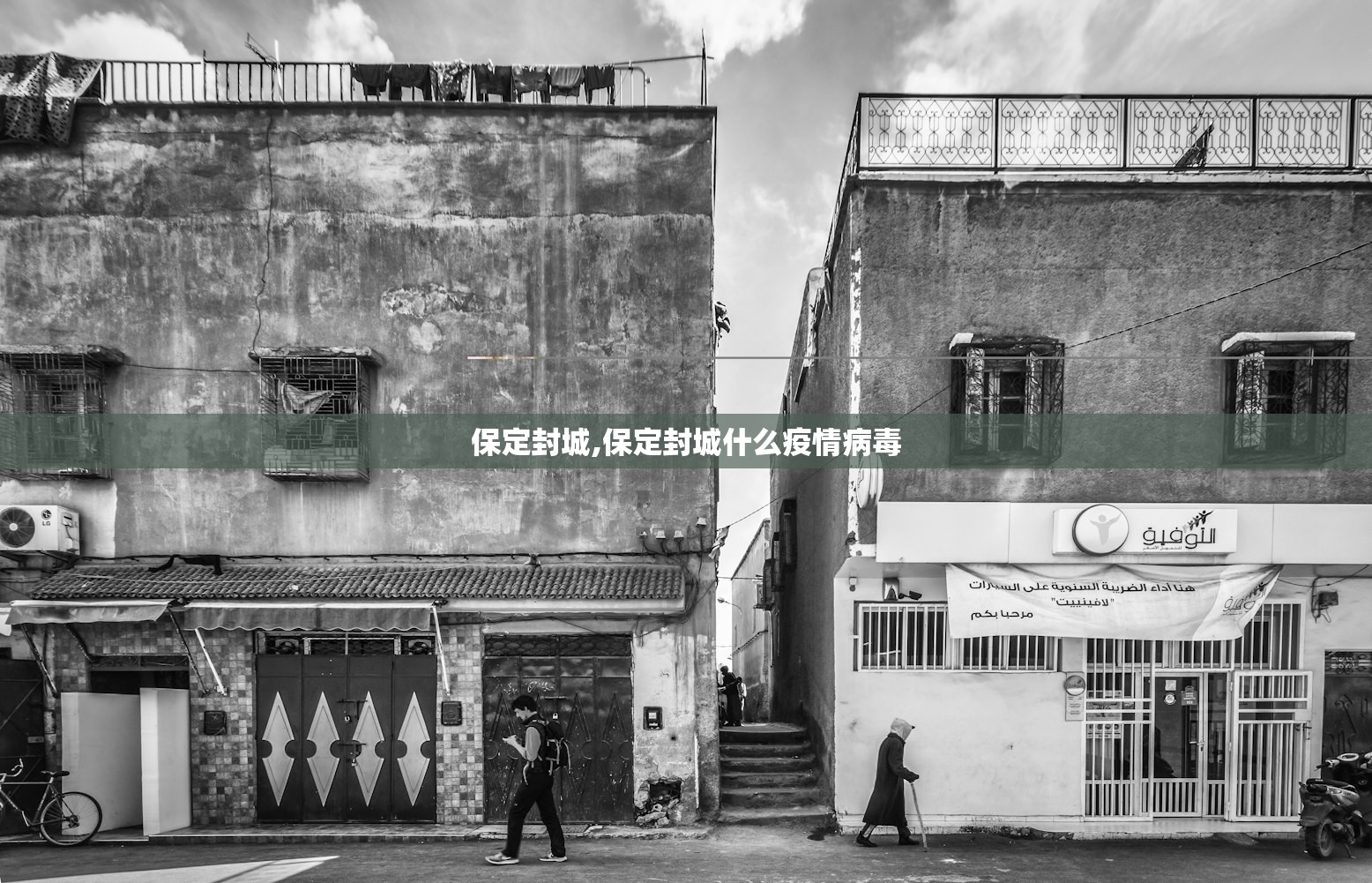 软件分享“长沙跑胡子确实可以开挂”(曝光透视必备猫腻)