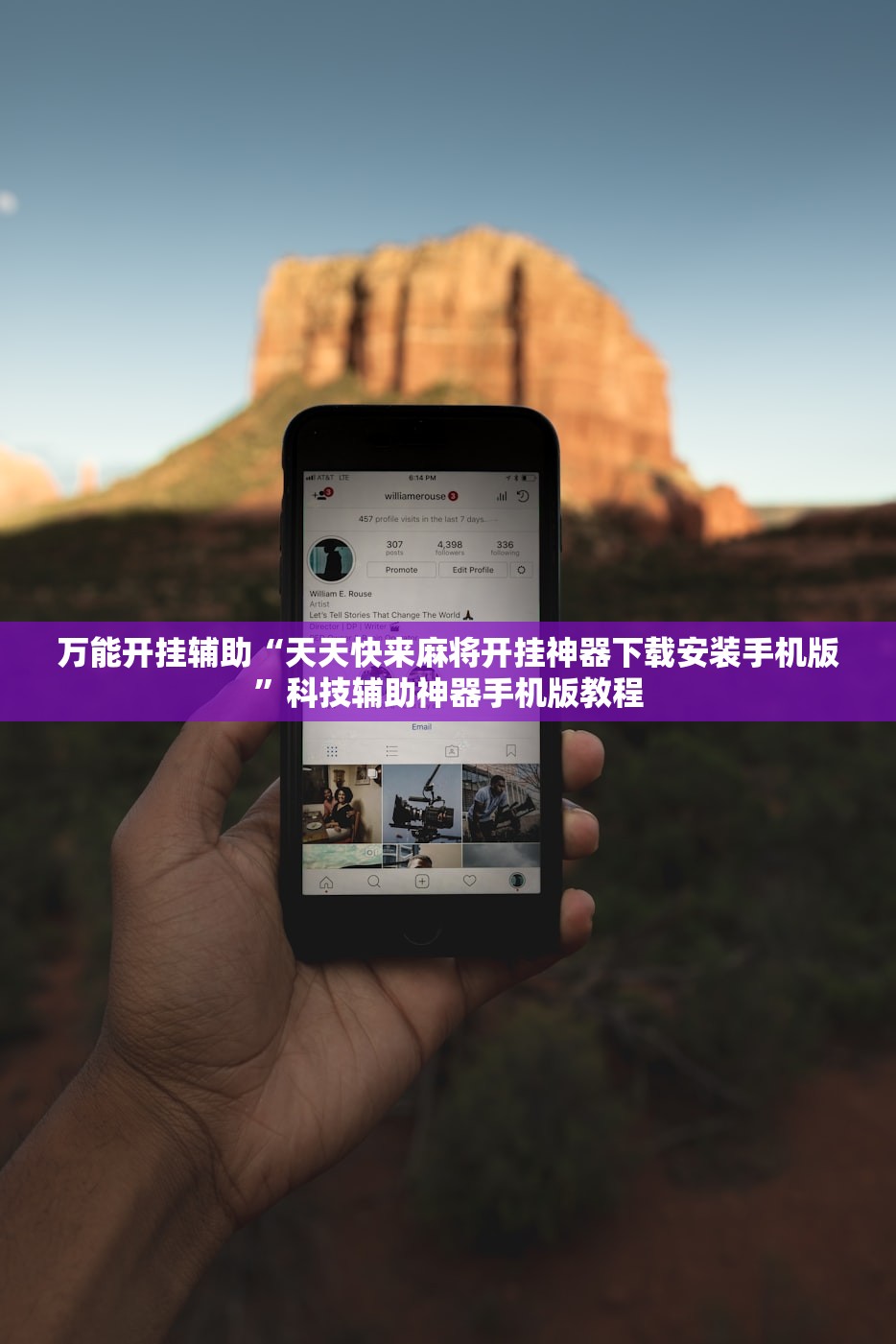 科普实测“乐清十三张到底是不是挂”2026新版本软件