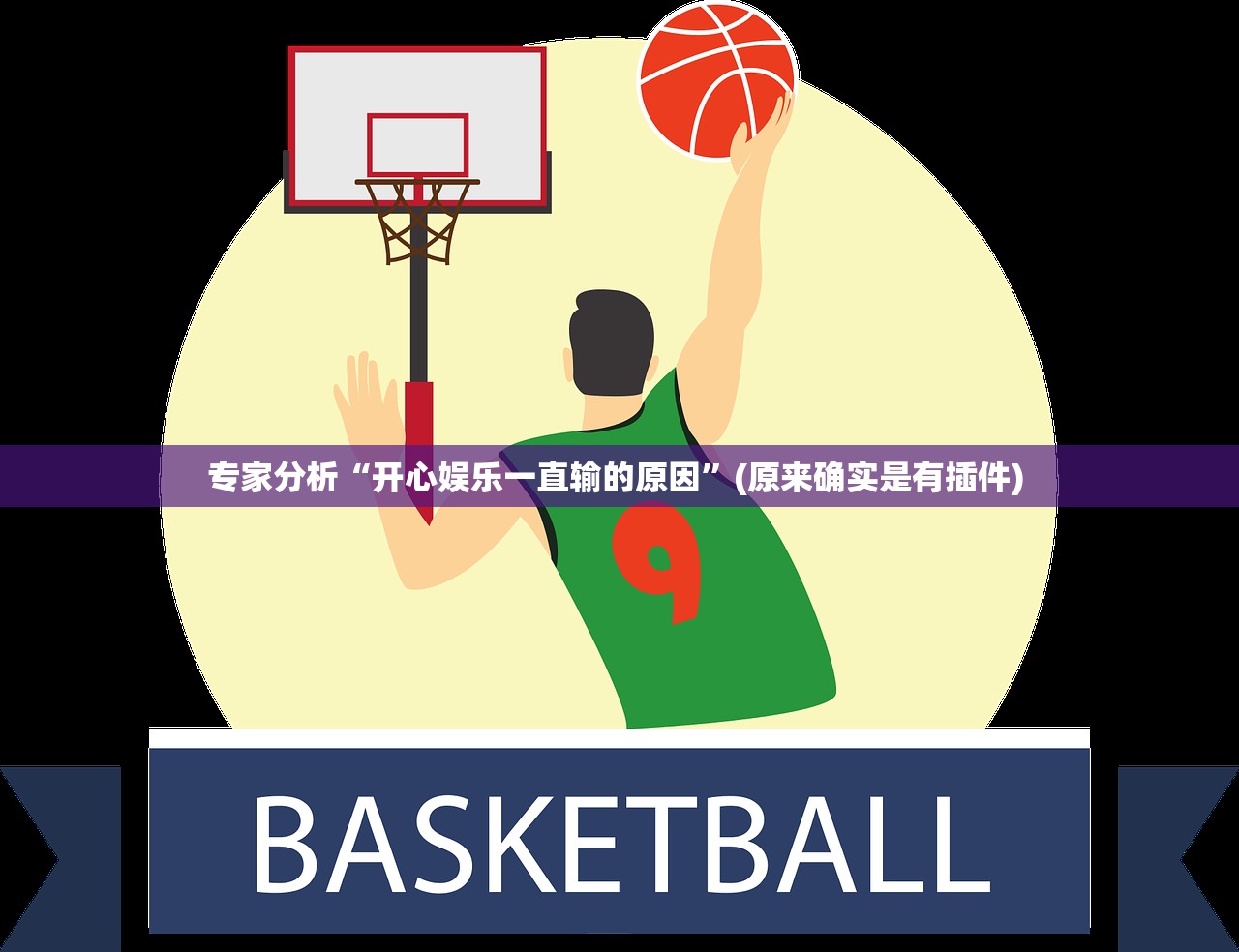 31省区市新增39例本土确诊-31省区市新增本土确诊38例 31省区市新增39例本土确诊-31省区市新增本土确诊38例