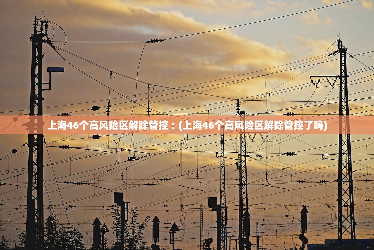 教程开挂辅助“红豆牛牛到底可以开透视挂吗”2026透视开挂