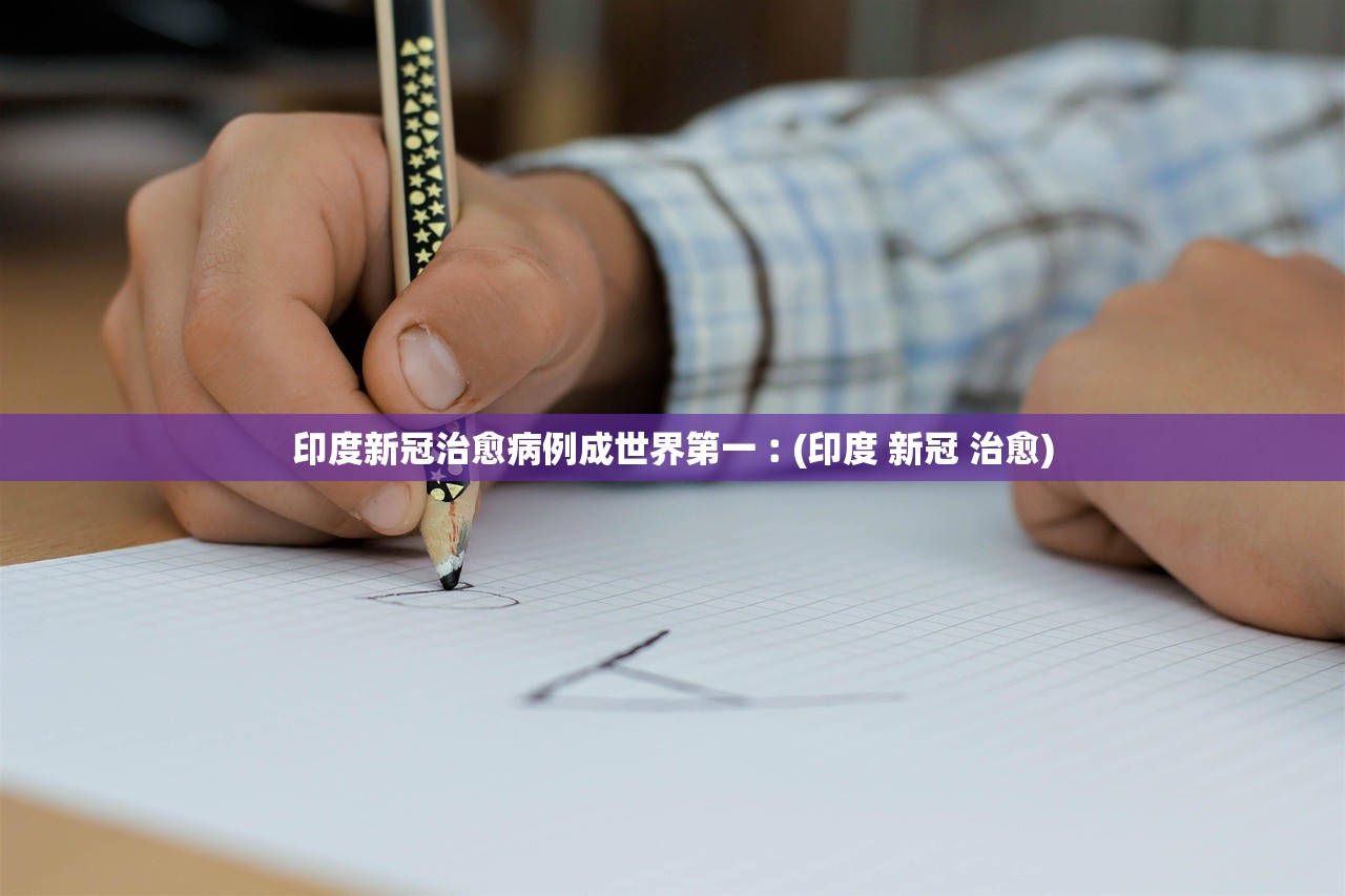 西安疫情溯源-西安疫情溯源最新消息 西安疫情溯源-西安疫情溯源最新消息