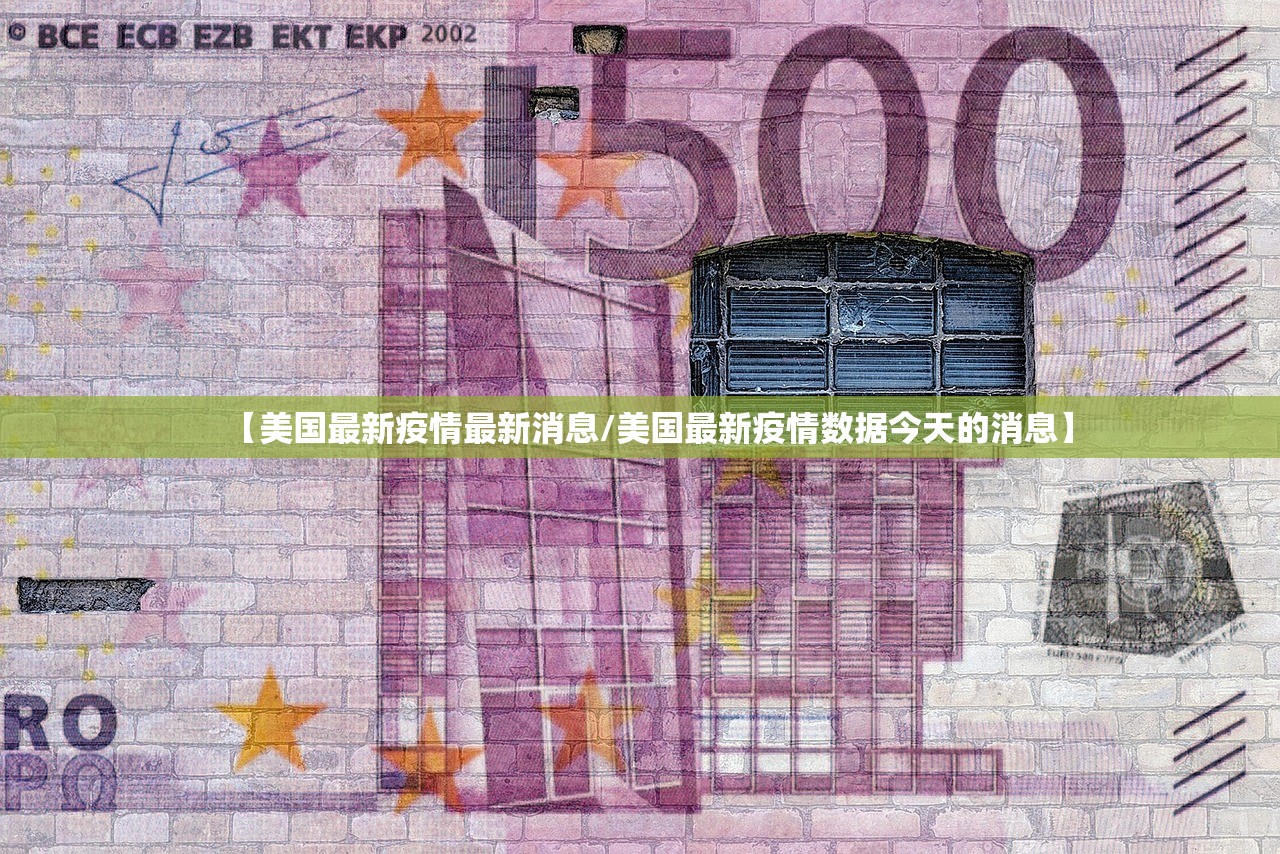 教程辅助！“微乐够级万能开挂器”科技辅助神器手机版教程