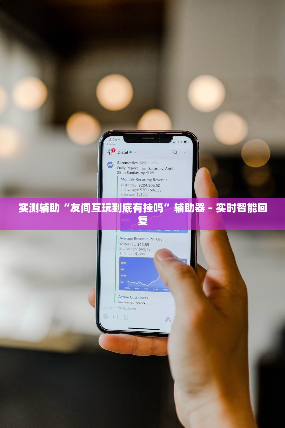 教程辅助！“菜鸟麻将可以开挂作弊吗	”辅助器 – 实时智能回复