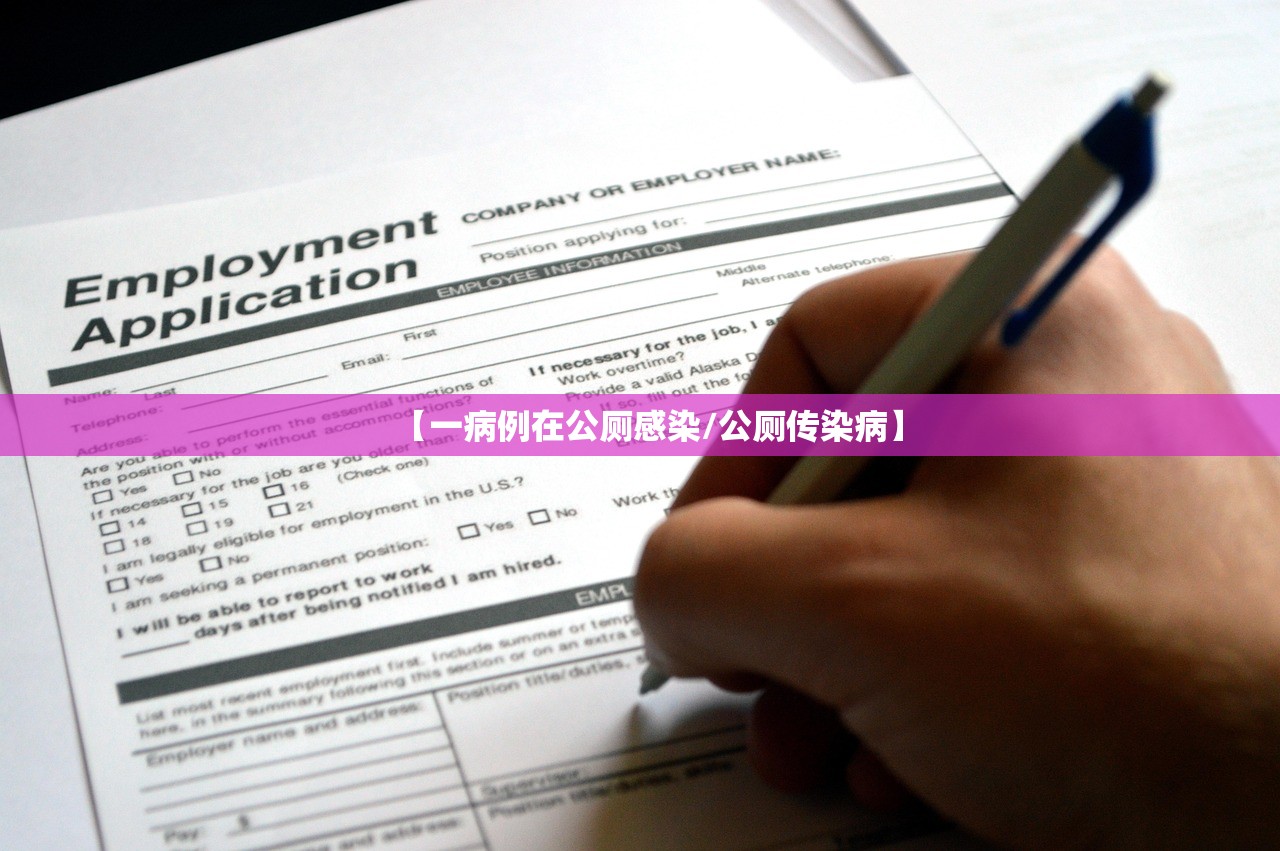 今日必看教程“手机微乐麻将怎么看有挂”开挂详细教程