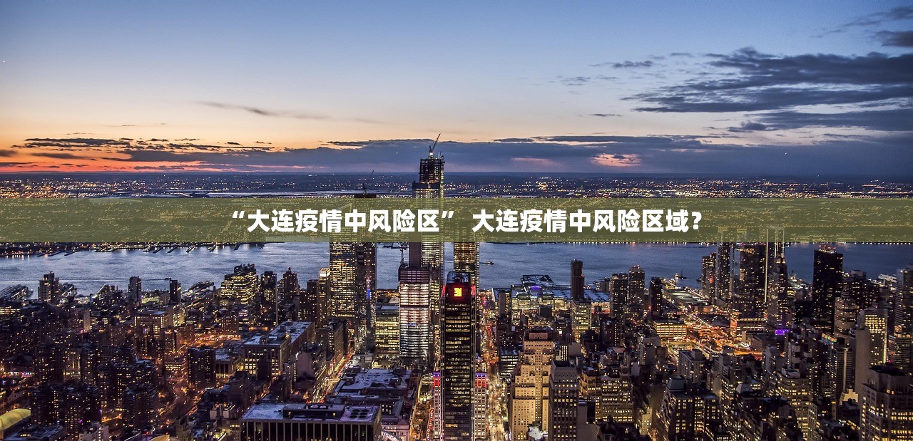 推荐一款“问一下微乐斗地主到底有挂吗	”2026开挂教程步骤