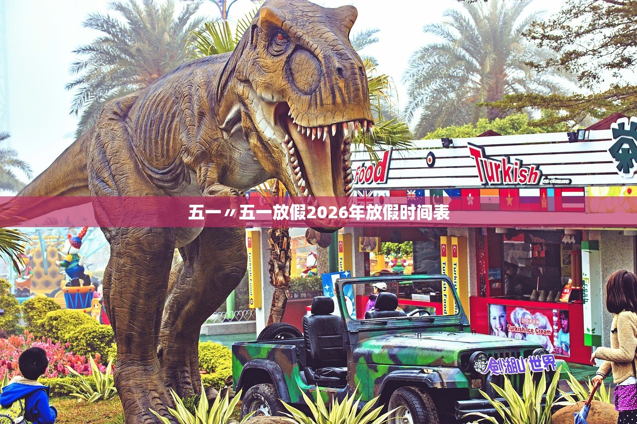 今日教程“边锋斗地主挂先试用后付款	”(原来确实是有插件) 