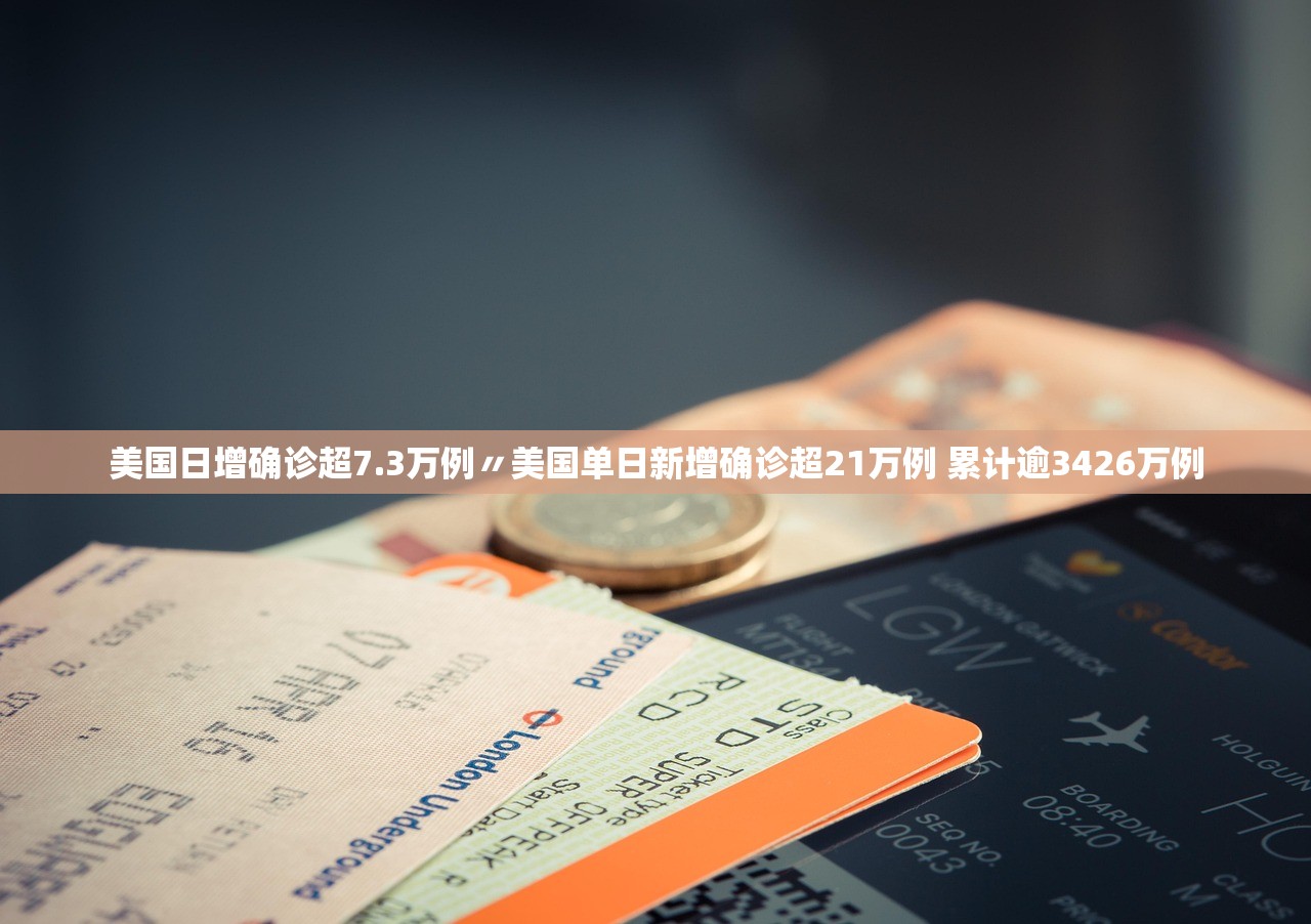 玩家必备攻略“八闽十三张有挂吗”开挂(透视)辅助教程