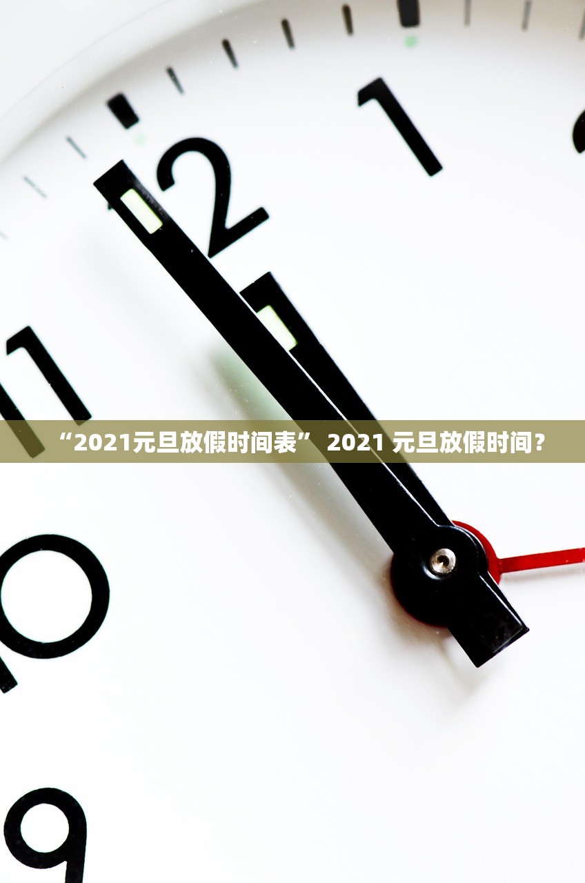 软件分享“新皇豪大厅拼十开挂透视软件”揭秘透视辅助万能挂用法