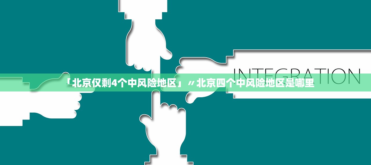 今日教程“授权大厅透视挂下载”通用版下载教程！