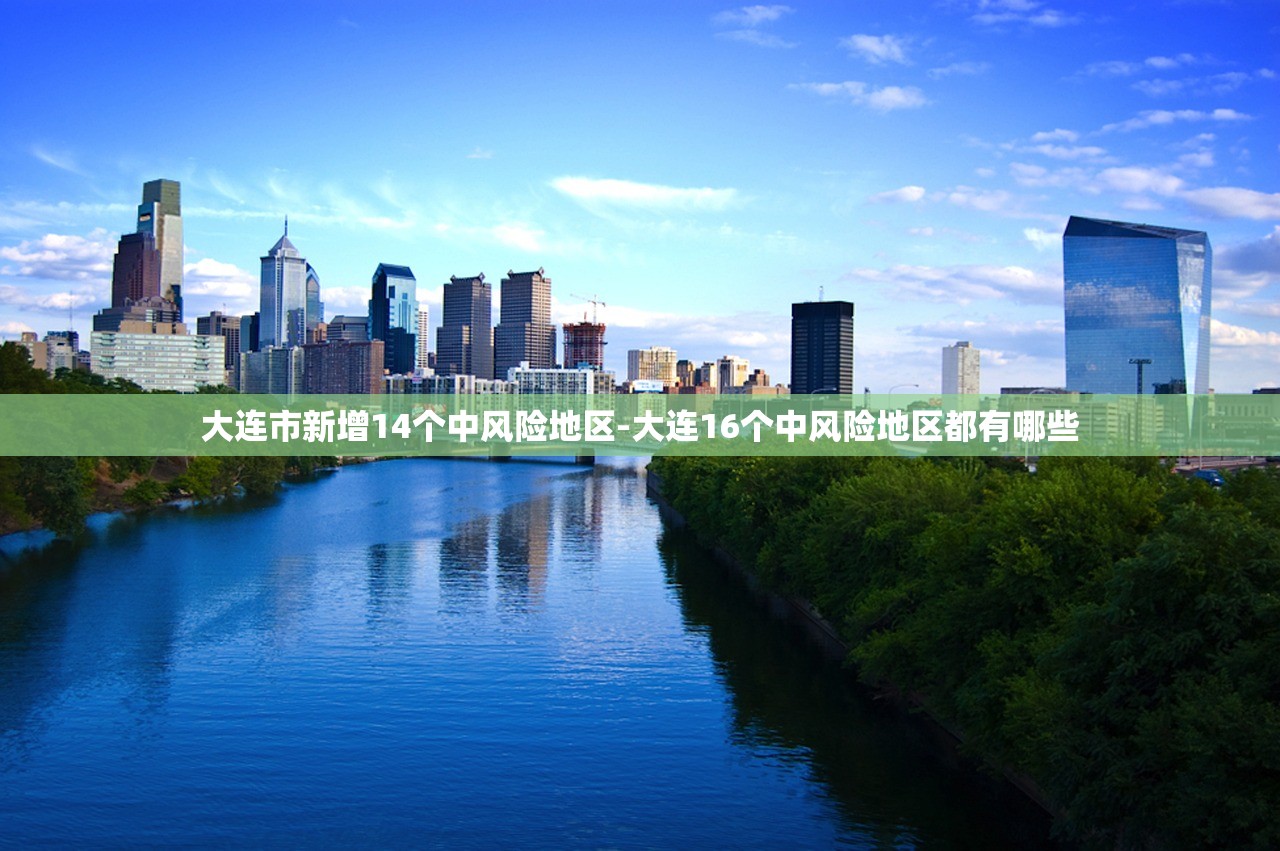 上海新增本土无症状连续三天超2万.上海新增2名无症状感染者 上海新增本土无症状连续三天超2万.上海新增2名无症状感染者