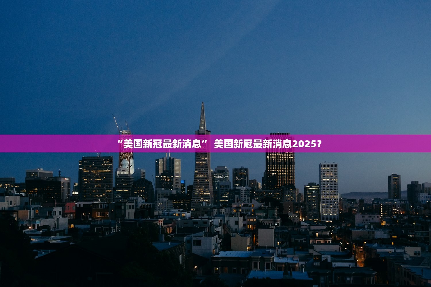 教程解析“吉祥麻将是真的可以开挂吗”揭秘透视辅助万能挂用法
