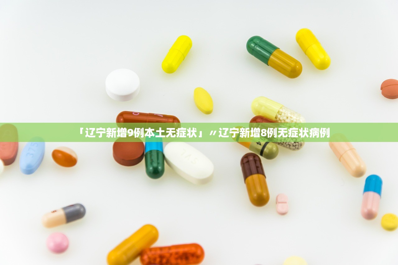 分享实测辅助“随身13道通用挂”2026透视开挂