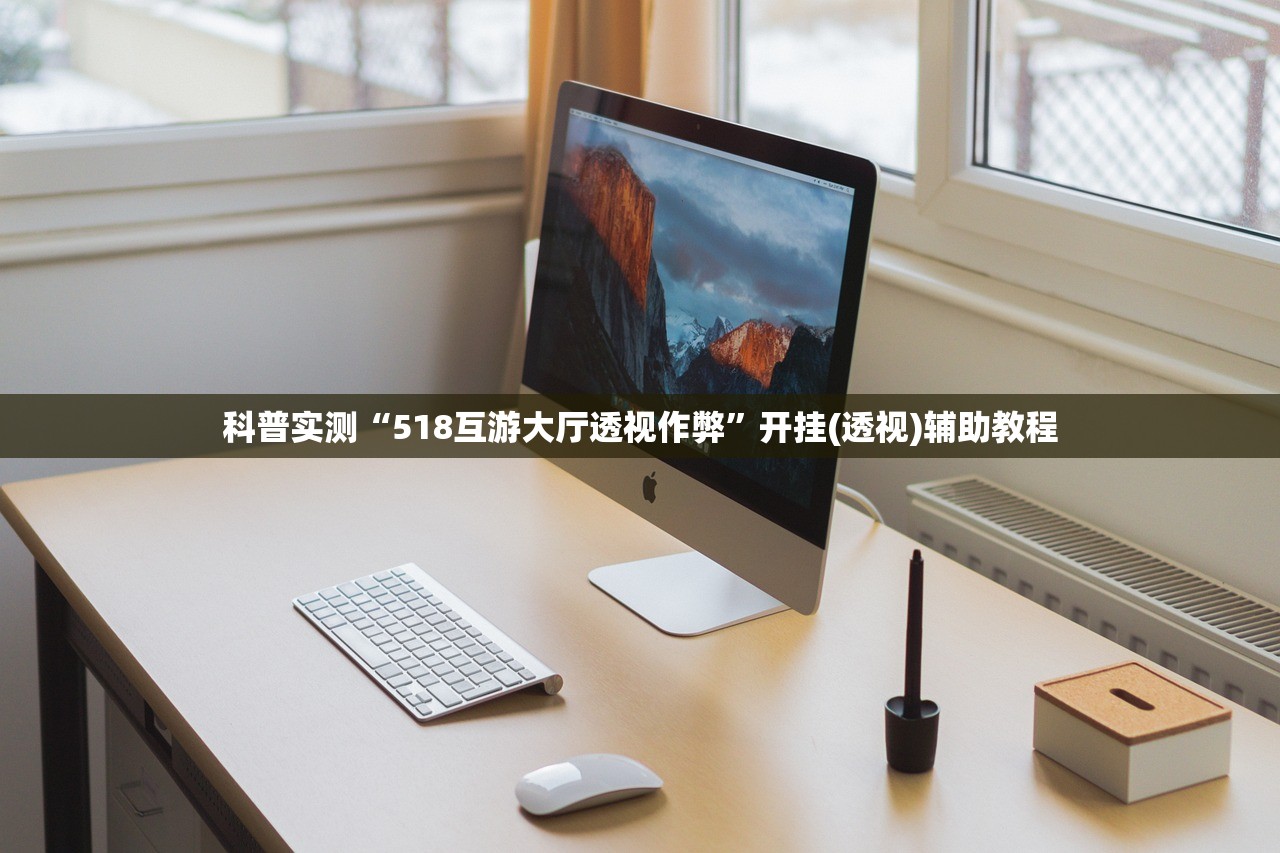 软件分享“中至上饶打炸开挂教程”其实确实有挂