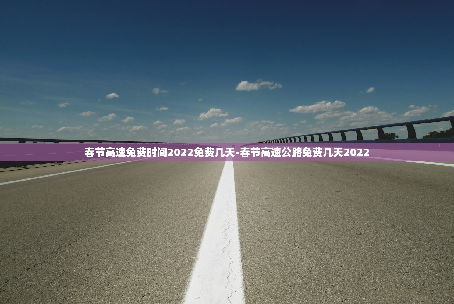 今日教程“新长虹牛牛有办法一直赢吗”详细分享装挂步骤教程
