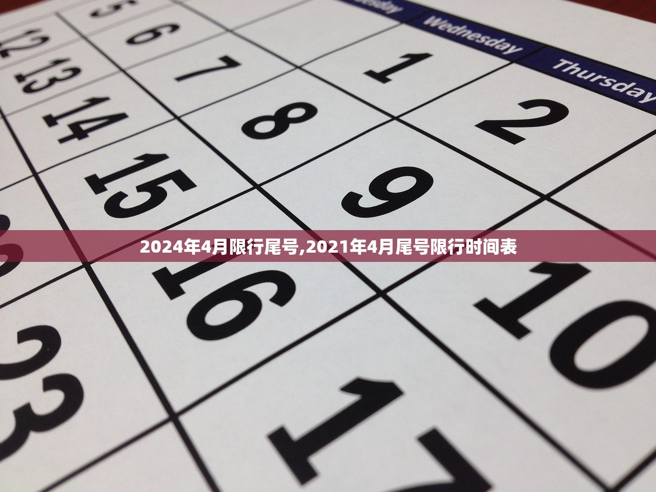 玩家必搜“微乐麻将万能开挂器免费ios”(原来确实是有插件) 