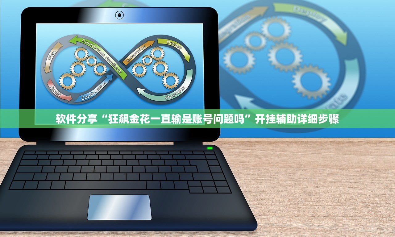 31省新增12例确诊6例为本土病例.31省新增本土确诊病例5例