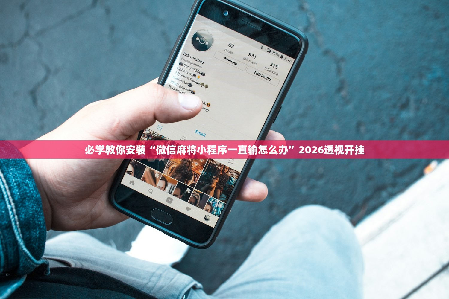 「新疆确诊」〃新疆确诊艾滋病患者管控了吗