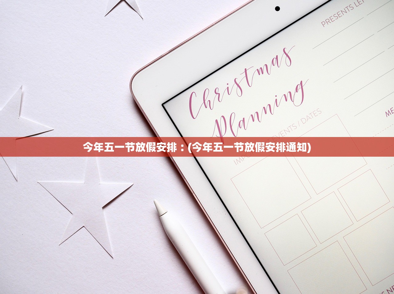 今日必看教程“旺旺梦想杰克挂免费下载”(原来确实是有插件) 