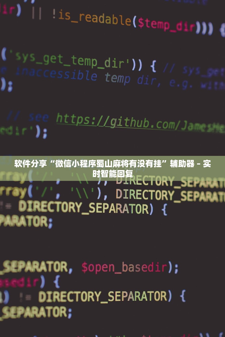 分享实测辅助“皇后大厅为什么老是输呢”真实开挂技巧分享