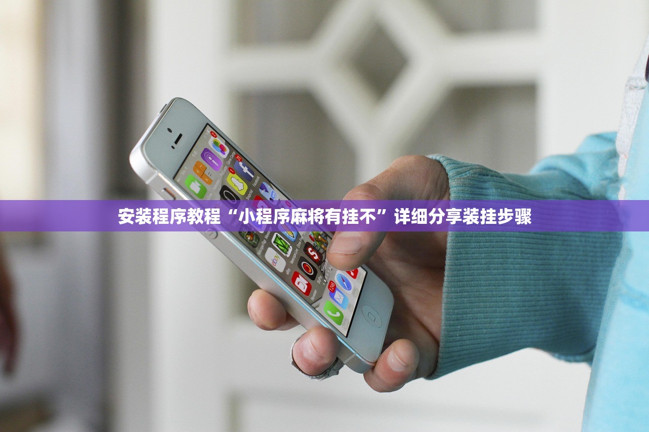 今日必看教程“青鸟大厅金花有办法一直赢吗	”通用版下载教程！