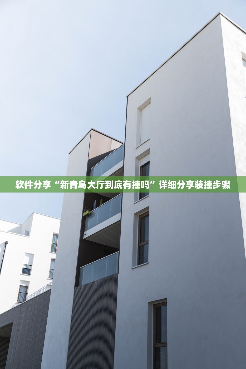 教程开挂辅助“微信小程序炸金花是不是有挂”详细分享装挂步骤教程