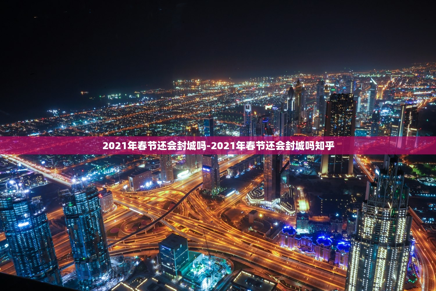 玩家必读“手机麻将一直输	”开挂详细教程